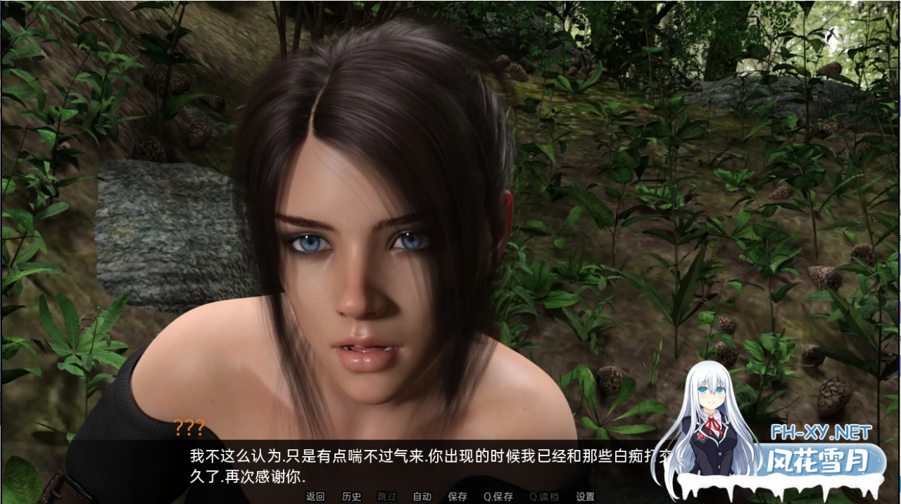 [欧美SLG/汉化/动态] 拿非林人 奈非利姆 Nephilim v0.3.7 PC+安卓汉化版 [1.6G/微云直连]-神域次元