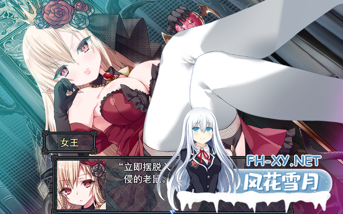 [爆款大型RPG/AI汉化] 苍红的圣女 メルフィアス V3 特别体验 AI汉化版 [新汉化/3.1G]-神域次元