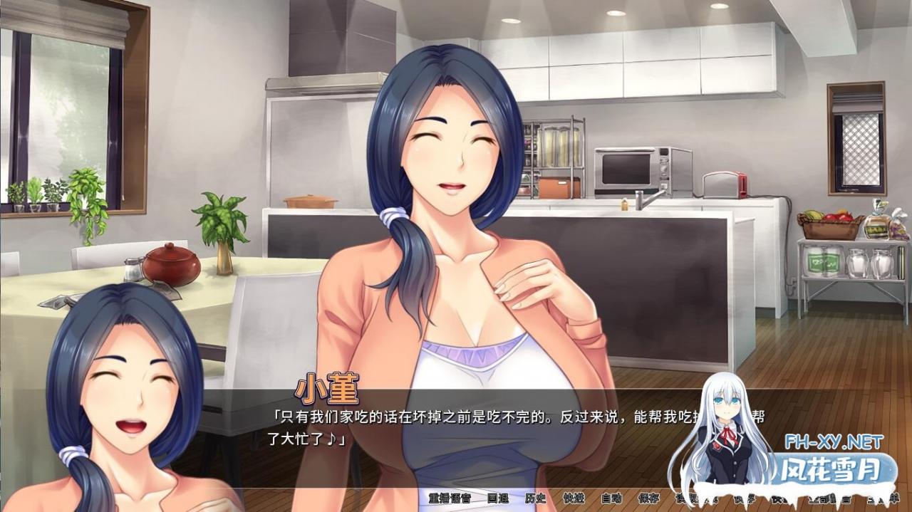 [拔作ADV/中文/CV] 邻居人气寢取NTR Steam PC+安卓官方中文版 [2G]-神域次元