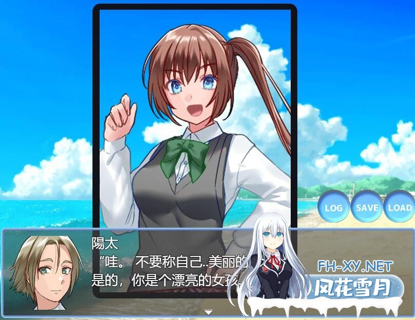 [RPG/汉化] 女星化后变得如此星感的校园生活！云翻汉化版 [1G/微云直连]-神域次元