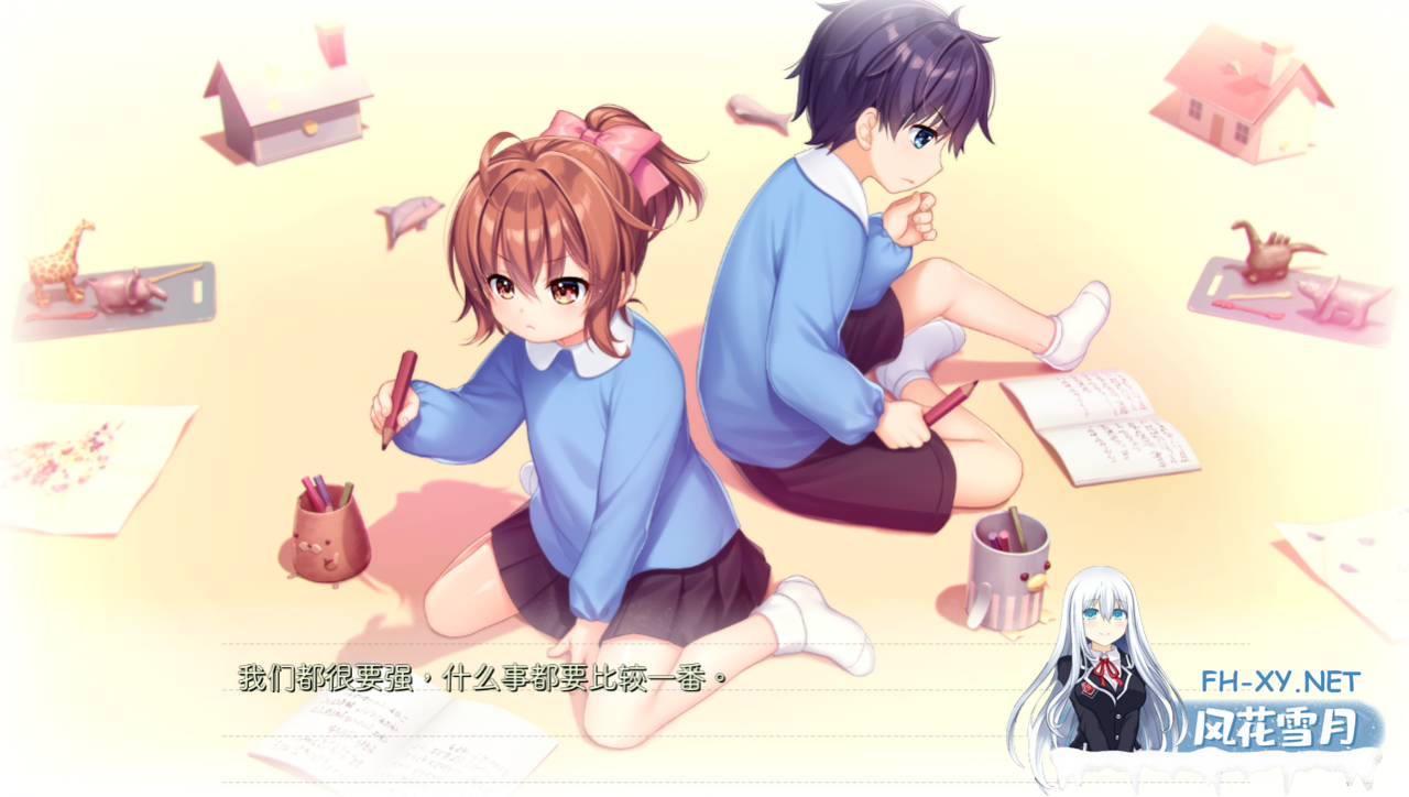 [大型ADV汉化CV]创作彼女的恋爱方程式 精翻汉化版+全CG存档[电脑7.8G]-神域次元