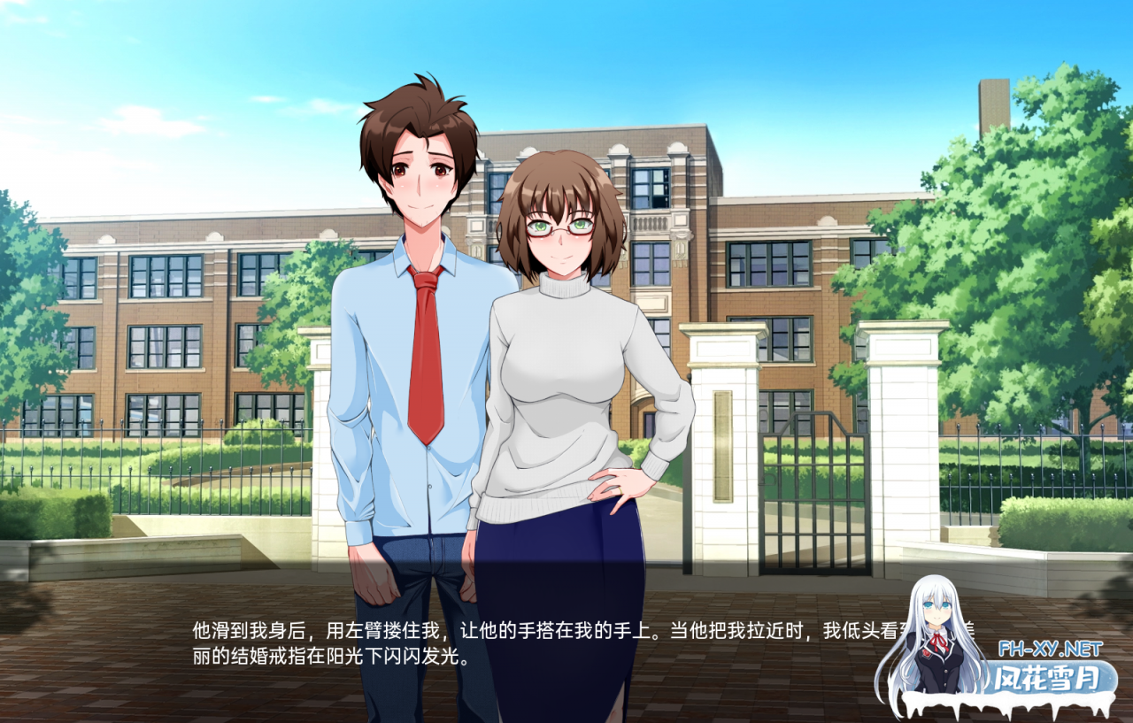 [日系SLG/汉化] 翻页 翻开新的一页 Turning the Page v0.19.1 汉化版 [PC+安卓][1.9G]-神域次元