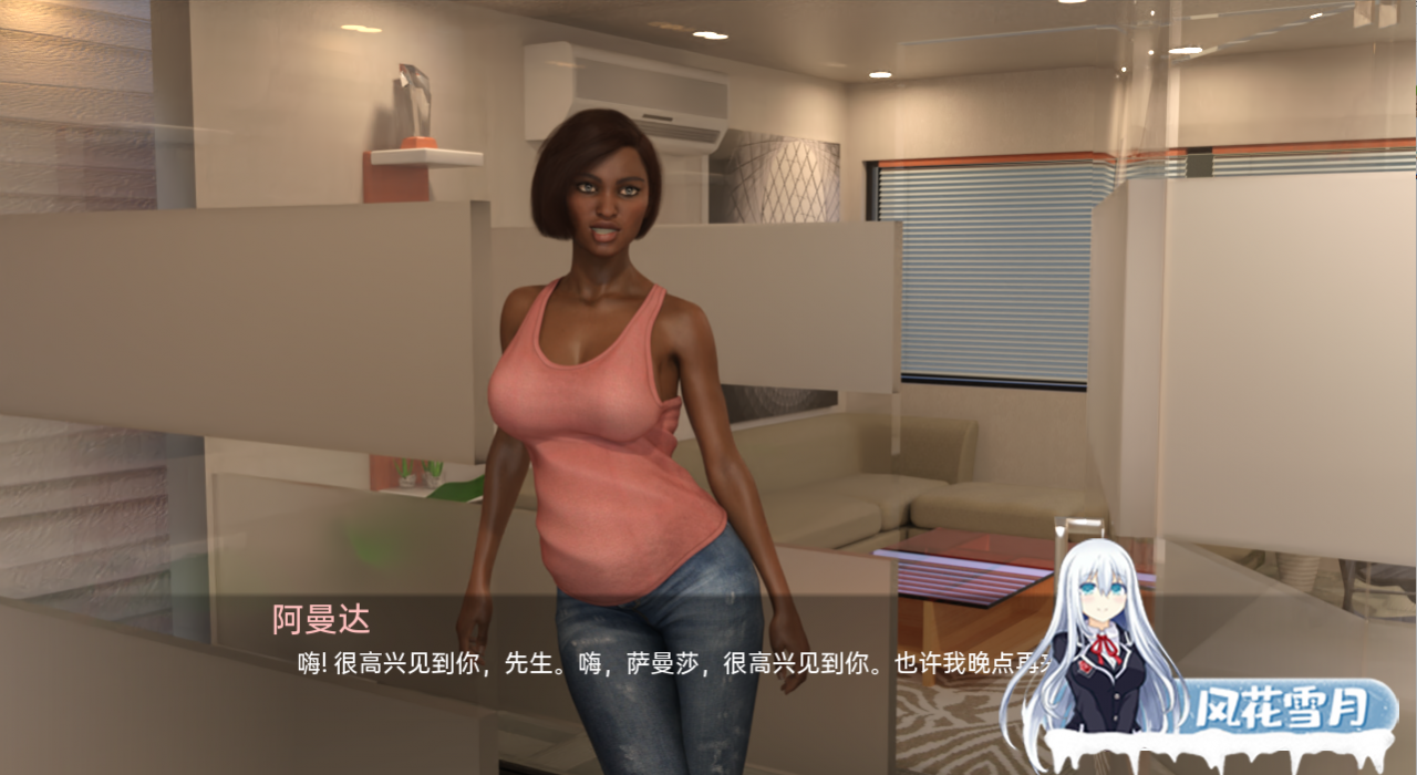 [欧美/SLG/汉化/动态] 对自由的渴望 Desire for Freedom v0.1.0 PC+安卓汉化版 [2G]-神域次元