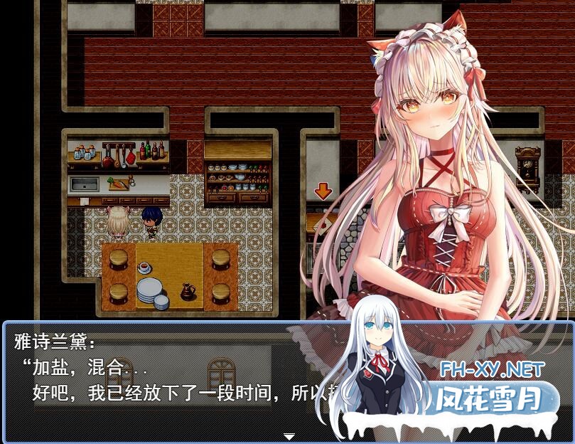 [RPG/汉化] 兄妹危险的红线赤い紐と兄妹のパラフィリア云翻汉化版 [1.1G]-神域次元