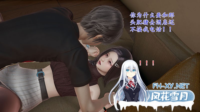 [3D全彩/无修] [妈妈李慧珍是健身教练 01-20（母子/丝袜后宫）] [1.28G]-神域次元