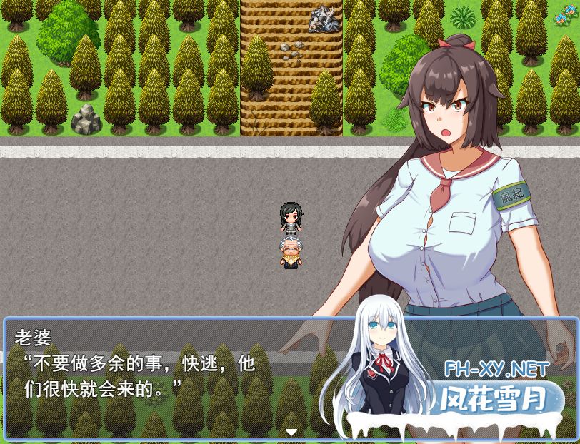 [日系RPG/汉化/2D] 神社的诅咒～改变了常规的文化纪律委员长PC+安卓AI汉化版 [1G]-神域次元