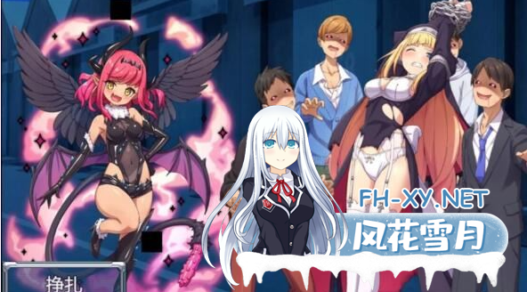 [探索RPG/汉化]驱魔少女夏洛特 STEAM官方中文版+CG[战斗エロ/全CV/900M]-神域次元