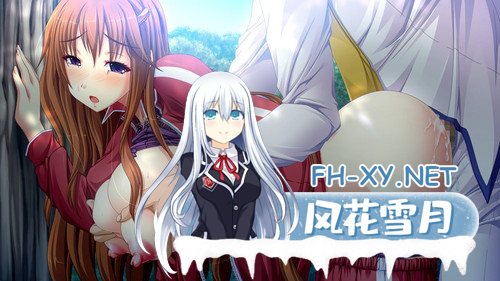 [拔作ADV/配音]巨儒学园行军乐队部!~发情用眼拍摄活动日志1.01~[4.3G]-神域次元