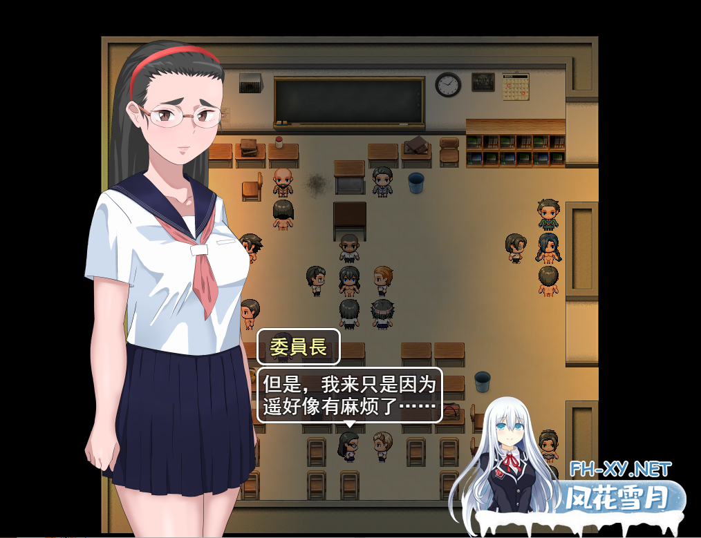 [日系RPG/汉化/2D] NTR 有星工作者的学校 星処理係のある学校 PC+安卓汉化版 [1.6G]-神域次元