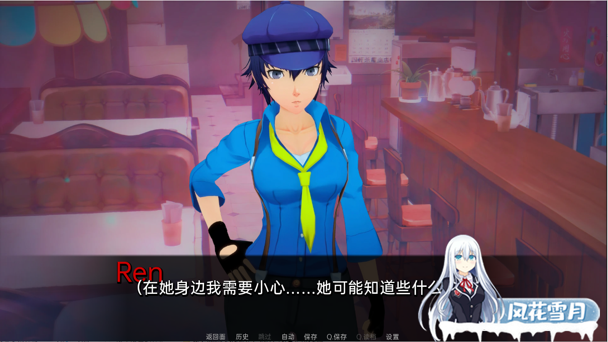 [日系SLG/中文/动态] 你的愿望的授予者R-Granter of Your Desires – R V0.10b PC+安卓汉化版 [833M]-神域次元