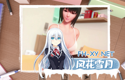 [3D互动/动态/黑丝美腿] 给我补习的学姐：僕のクラスメイト [434MB]-神域次元