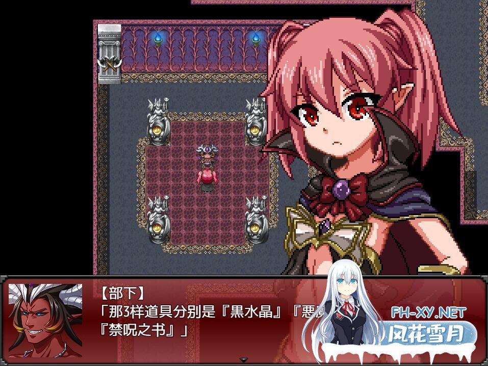 [日式RPG/像素汉化] 魔王之女戴沫娜 PC+安卓完整精翻汉化版 [多空/1.5G/百度直连]-神域次元