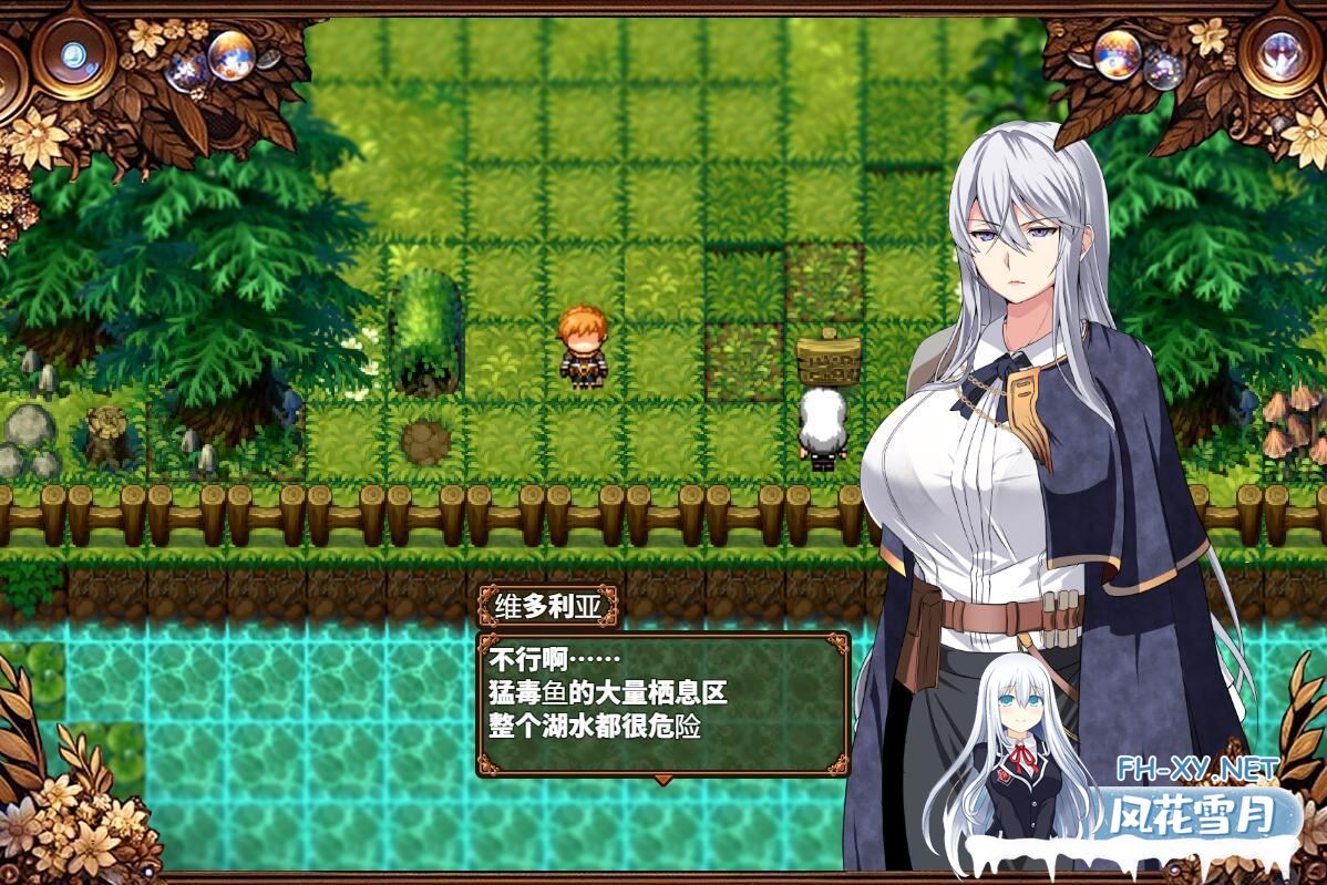 [RPG/汉化]日渐堕落的苍银 体验版V3 AI汉化版[新汉化][420M]-神域次元