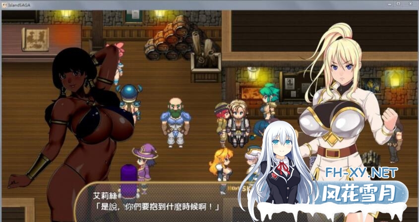 [大型RPG/中文] [神乳]灵岛传说 V4 中文修复步兵最终版付存档+攻略 [4G]-神域次元