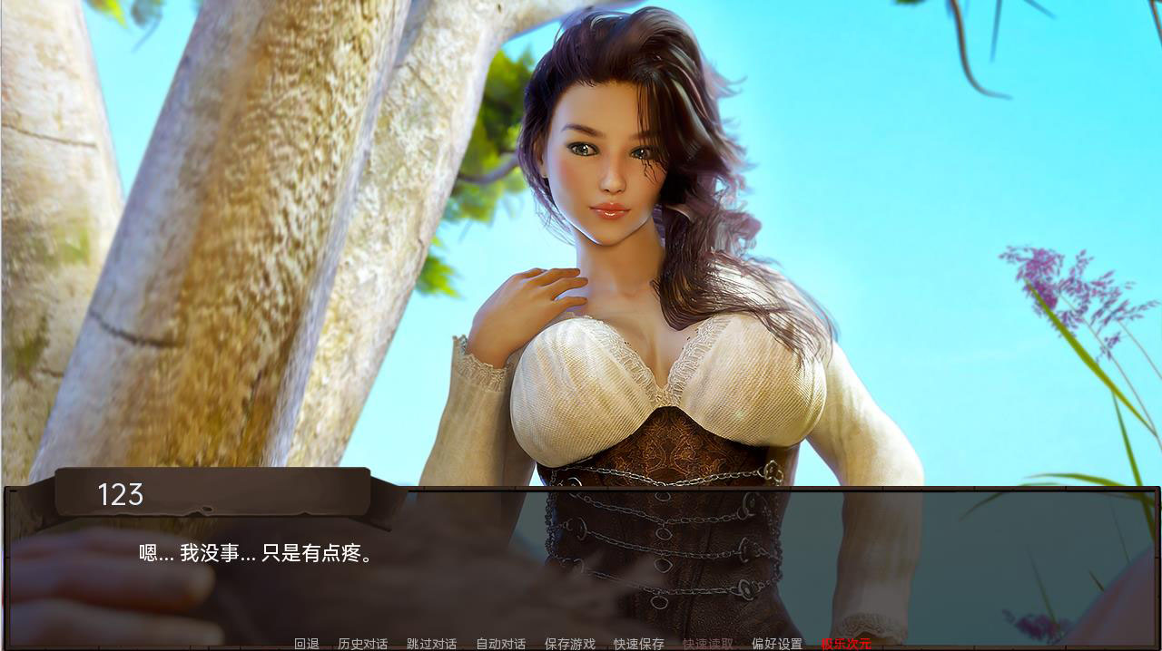 [欧美SLG/汉化] 农民的追求V1.8 PC+安卓 [1G/微云]-神域次元