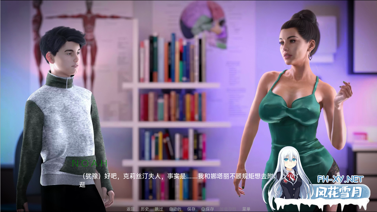 [欧美SLG/汉化/动态] 她的身体之雾 Mist of Her Body 1.0 PC+安卓汉化版 [1.5G直连]-神域次元