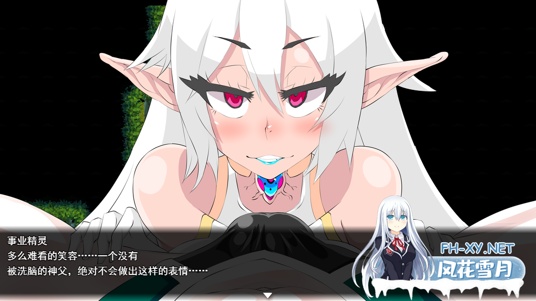 [大型爆款RPG/汉化/动态][煙屋] 火狱：ゲヘナV1.09 AI汉化版+全CG存档[新汉化/2.8G]-神域次元