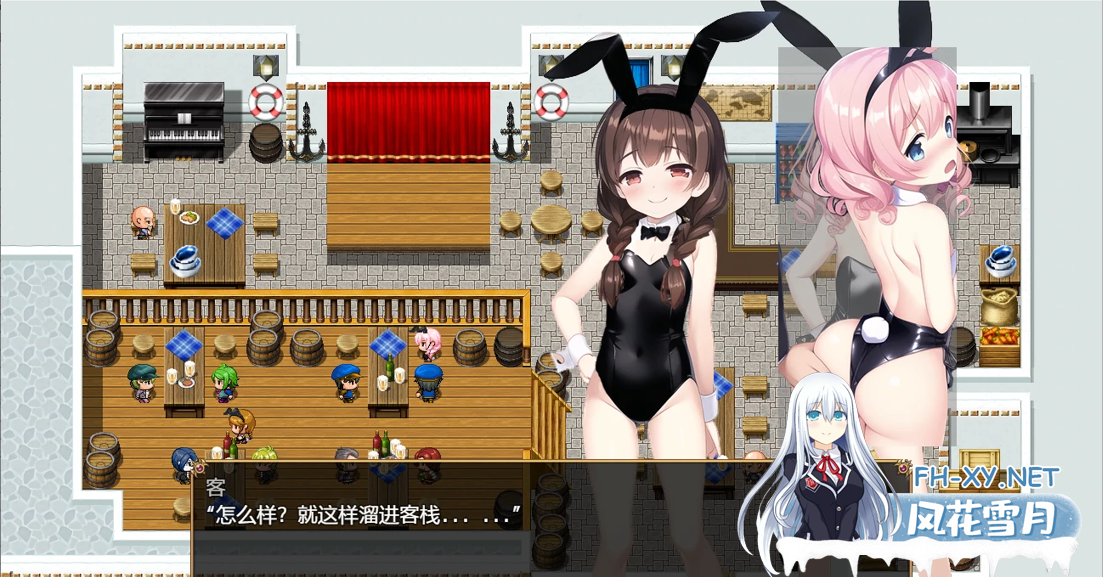 [日系RPG/汉化/2D] 见习生莫比和候风之岛 見習いモビィと風待ちの島 PC+安卓汉化版 [1.1G]-神域次元