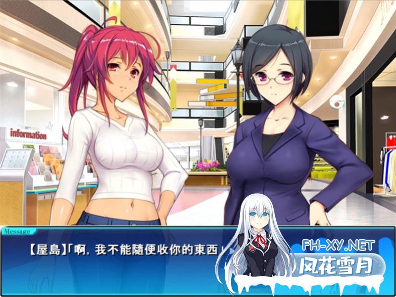 [经营SLG/动态] 便利店少女Z：万引无双 精翻汉化版+全CG存档 [3.6G]-神域次元