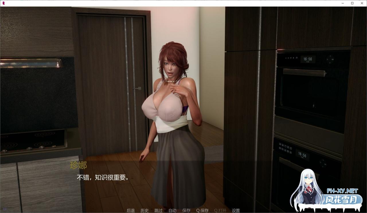 [3D/欧美SLG/汉化/动态]酒店评论V0.3 Full 汉化版[PC+安卓][2.1G/微软OD]-神域次元