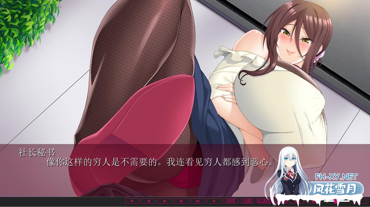 [ADV/中文] 上流之妻~向名流母女的复仇H AI汉化版+全CG存档★全CV [1.5G/微云直连]-神域次元