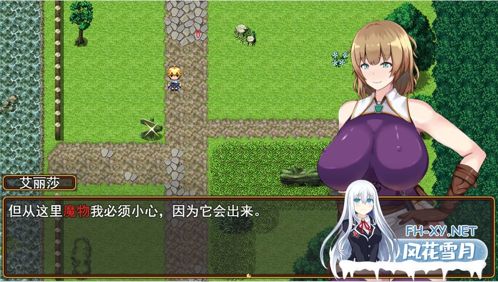 [日系RPG/汉化/2D] 处女圣骑士菲恩~用身体拯救王国的故事!PC+安卓汉化版 [4G]-神域次元