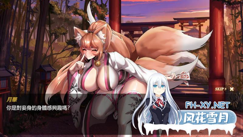 [互动SLG/全动态] [异世界猜拳勇者 STEAM官方中文步兵修复版] [新作/国语CV/2.7G]-神域次元