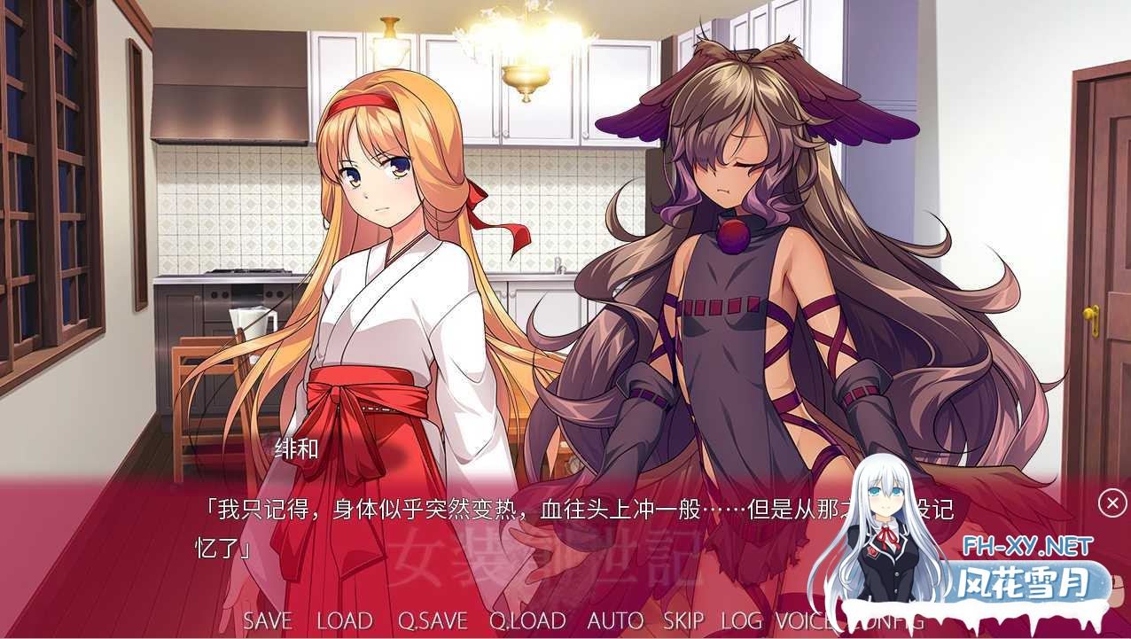 [ADV/中文] 女装创世记-STEAM官方中文版+已打社保补丁 [百度/1.7G]-神域次元