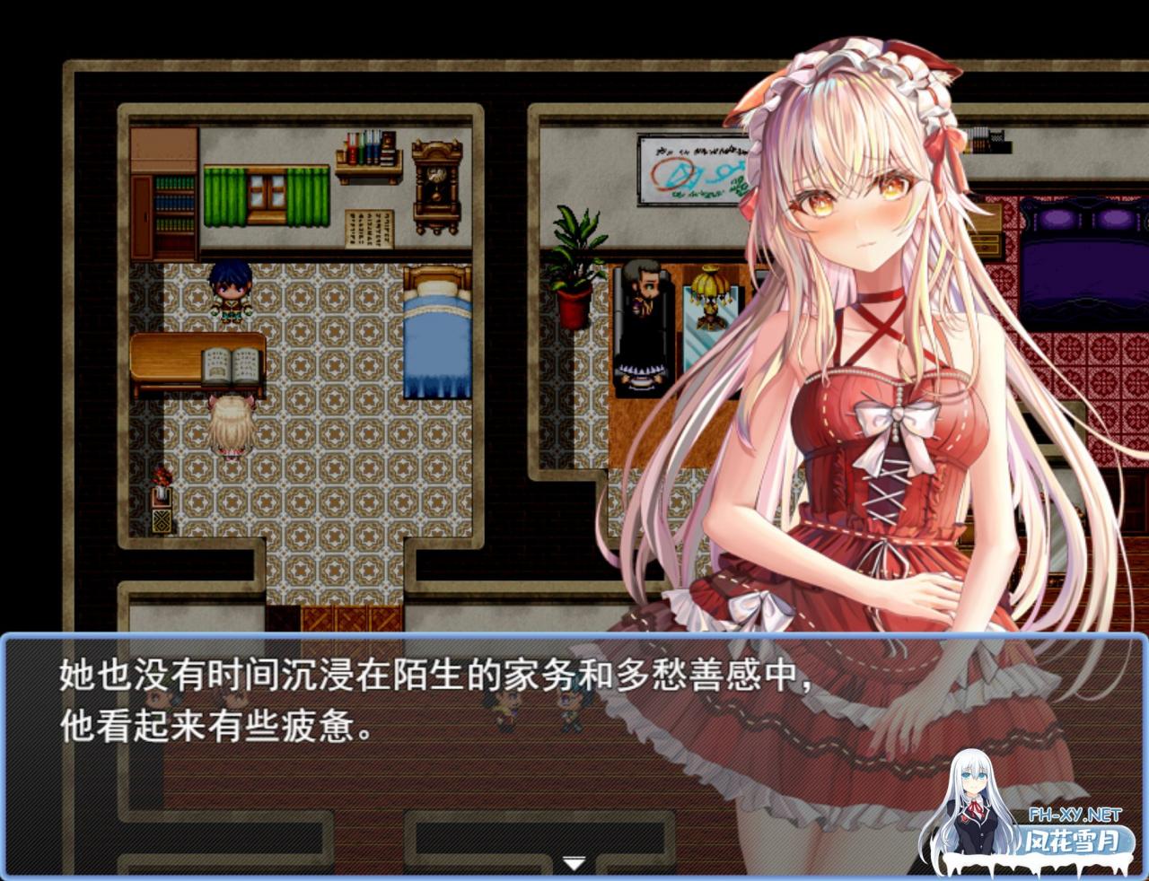 [RPG]兄妹危险的红线 赤い紐と兄妹のパラフィリア 妹妹背德束缚林汝跳脚[500M]-神域次元