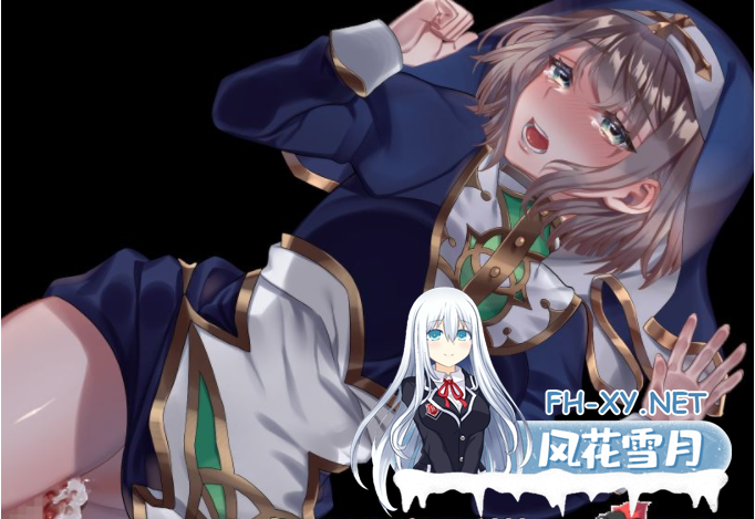 [RPG/巴比伦汉化] 修女和光无法触及的森林 PC+安卓汉化版+DLC [1G直连]-神域次元