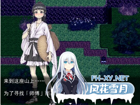 [微软/RPG/2D/汉化] 三枚神符R 三枚のおふだR まほろばの十二妖女 AI汉化版 [1.5G]-神域次元