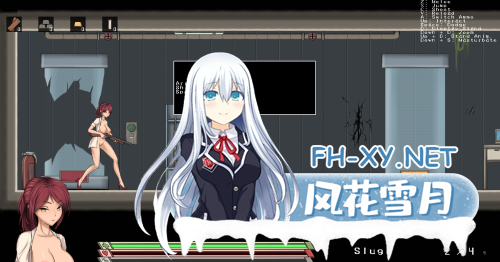 [微云/ACT/异种肩/扶 她]Hell after School 2 [v1.00][760m]-神域次元