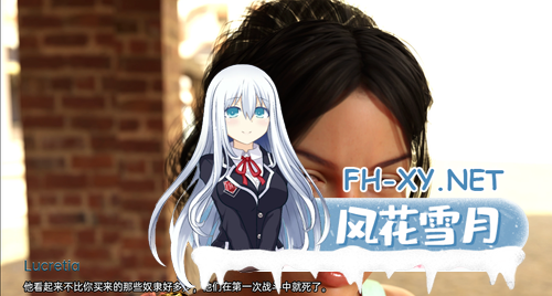 [3D/欧美/SLG/汉化/动态]叛逆：开始 Rebellion The Beginning Remake v0.5[双端3.74G/微软OD]-神域次元