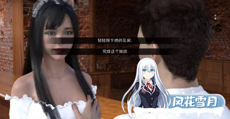 [欧美SLG] 被困在神秘的银荡岛上 V0.5.5 [汉化版] [动态] [PC+安卓] [1.5G]-神域次元