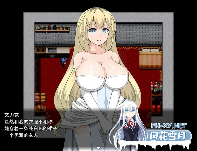 [RPG/汉化/NTR] 艾莉西娅公主-PrincessElicia V1.01云汉化版 [3.9G]-神域次元