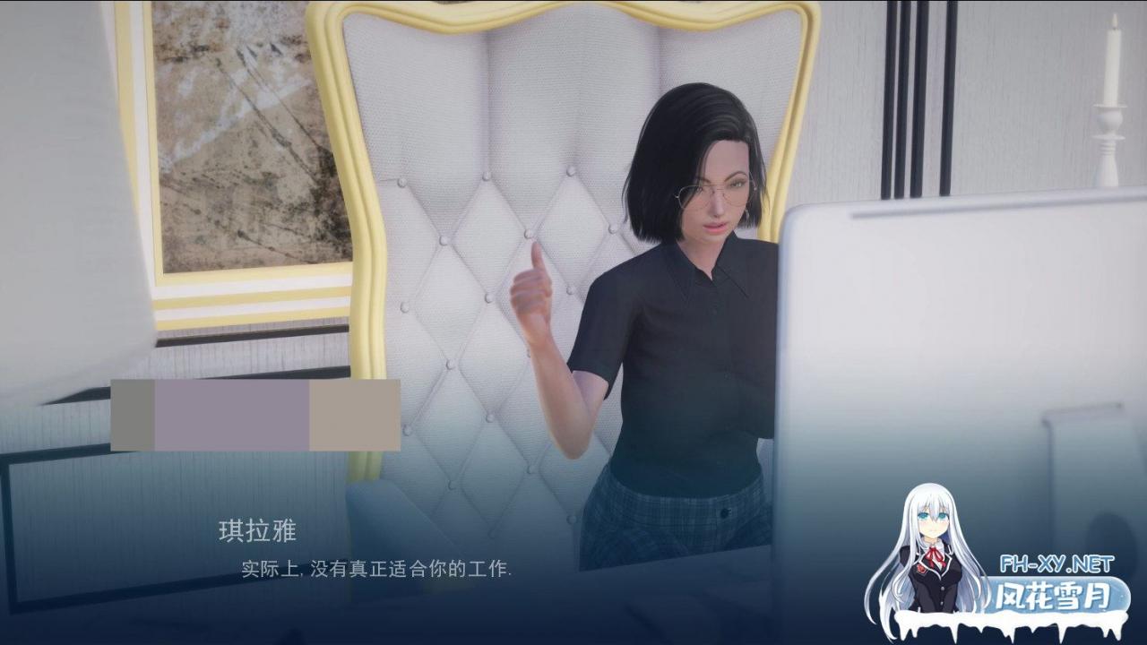 [欧美SLG/汉化/动态CG]超级富二代！精修完整汉化版+全CG[佳作/PC+安卓/1.2G]-神域次元