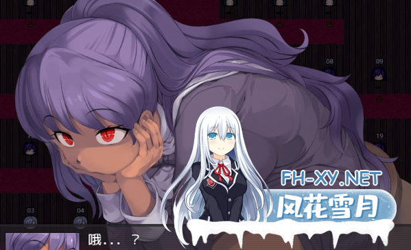 [RPG/汉化]银魔服务生存RPG：圣女的艰难生活 汉化作弊版+存档[新汉化/PC+安卓/2G]-神域次元