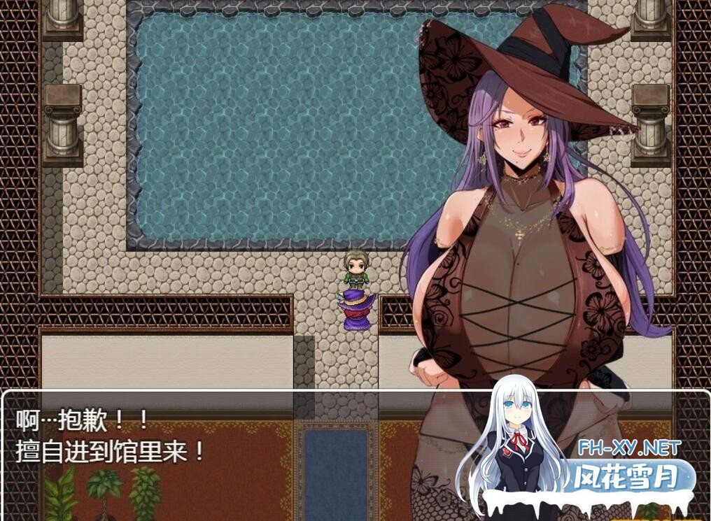 [RPG/汉化]米雷娜之馆-魔女的至高邀约 PC+安卓精修汉化 [1G]-神域次元