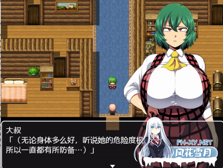 [探索RPG/汉化]幽香之馆 幽香の館 V1.02 AI汉化版+存档[新汉化][1.2G]-神域次元