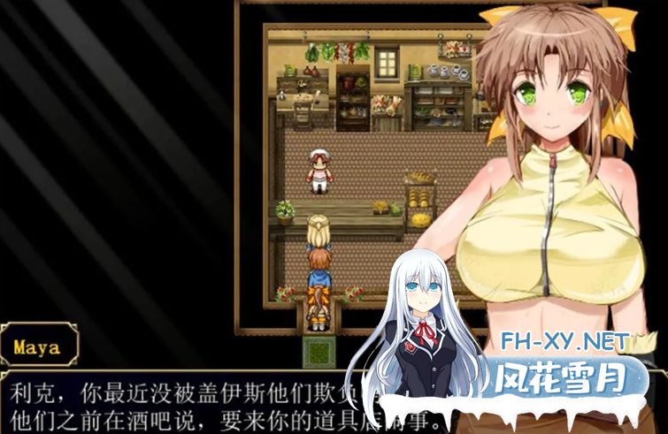 [爆款RPG/汉化/NTR爆乳] 弥赛亚骑士团：真实的答案 Ver1.03官方中文步兵版 [2G]-神域次元