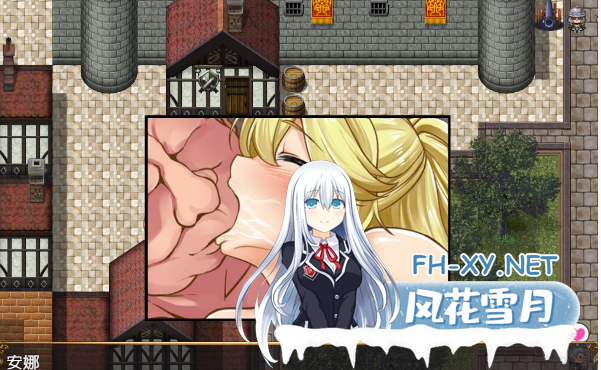 [RPG/中文]兔女郎绝不屈服 Ver1.13SC 官方中文版+全CG回想[CV/1.3G]-神域次元