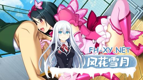 [拔作ADV/汉化] 催眠学园1年生 AI汉化版+全CG存档 [2.2G]-神域次元