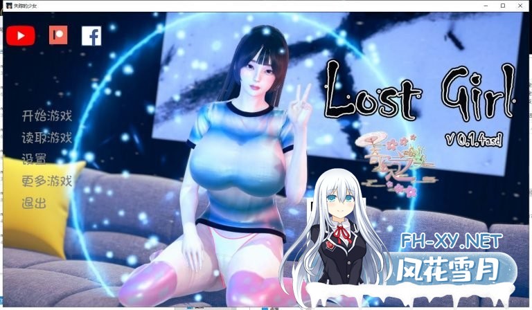 [欧美SLG/汉化/监禁调教] 失踪的少女 lostgirl V0.1.4asd PC+安卓汉化版[4G]-神域次元