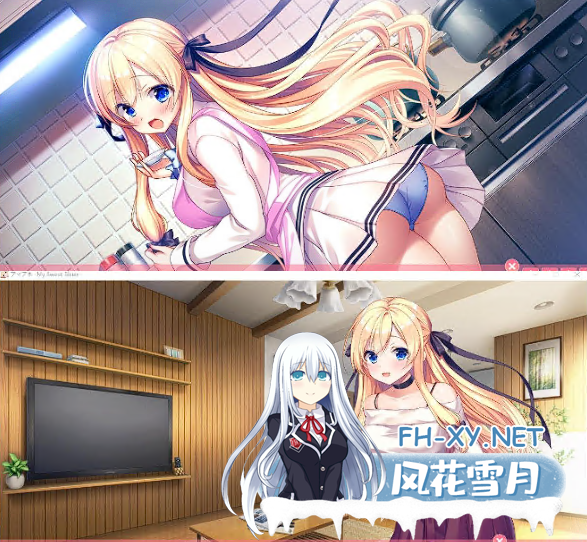 [ADV/汉化/CV]姐姐回来当你的新娘了哦~伊甸6th完整汉化版 [3.8G]-神域次元