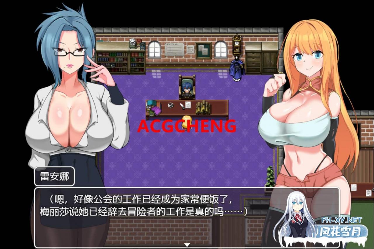 [绿帽RPG/汉化/崔眠] NTR冒险者雷安娜 v1.02 AI精翻版 [700M]-神域次元