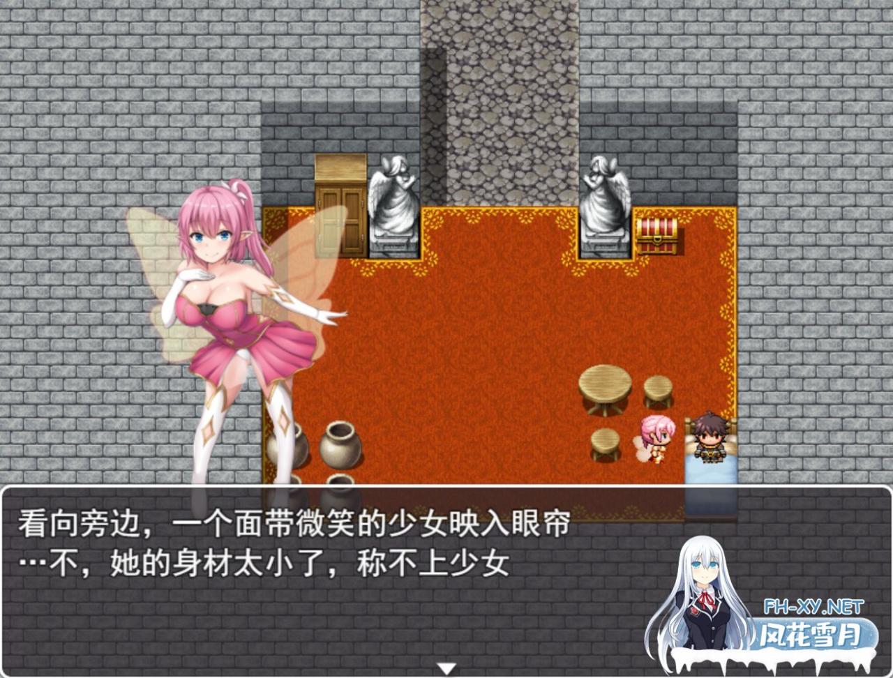 [RPG/AI翻译/有动画] 阿尔菲米娅之塔/ アルフィミアの塔 V3.4 [1.4G]-神域次元