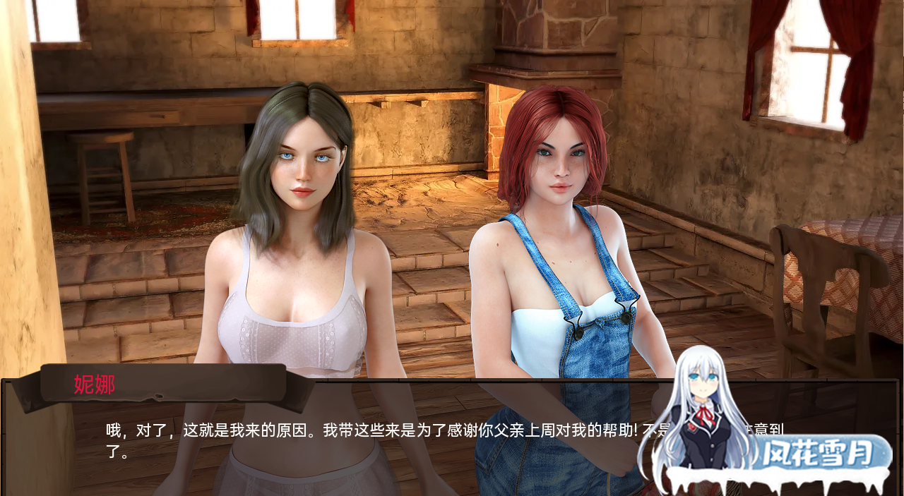 [欧美SLG/汉化/3D] 爱情季节：农民的梦想 Love Season Farmer’s Dreams v1.4 PC+安卓汉化版 [2.5G]-神域次元