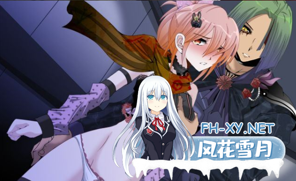 [近未来SFRPG/汉化/NTR]C.U尼特罗丽奴 Ver1.04 精翻完整汉化版[汉化/800M]-神域次元