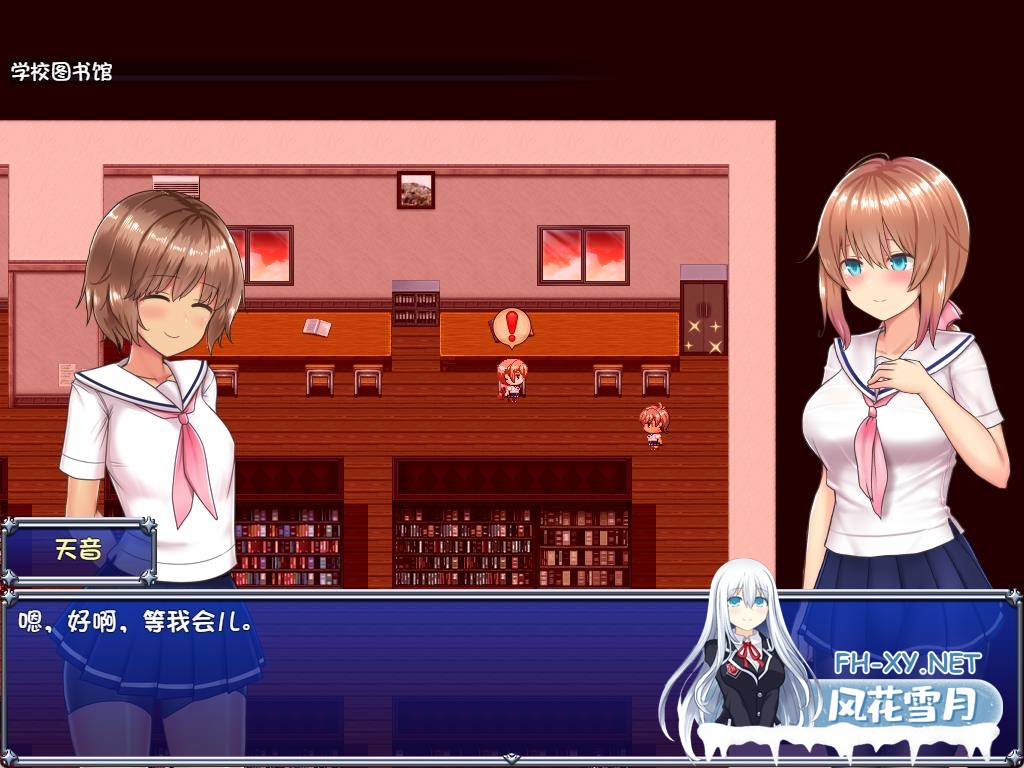 【PC/爆款RPG/中文/动态】魔法少女天穹法妮雅 超魔改 V54.01官中步兵版+存档【新魔改/3G】-神域次元