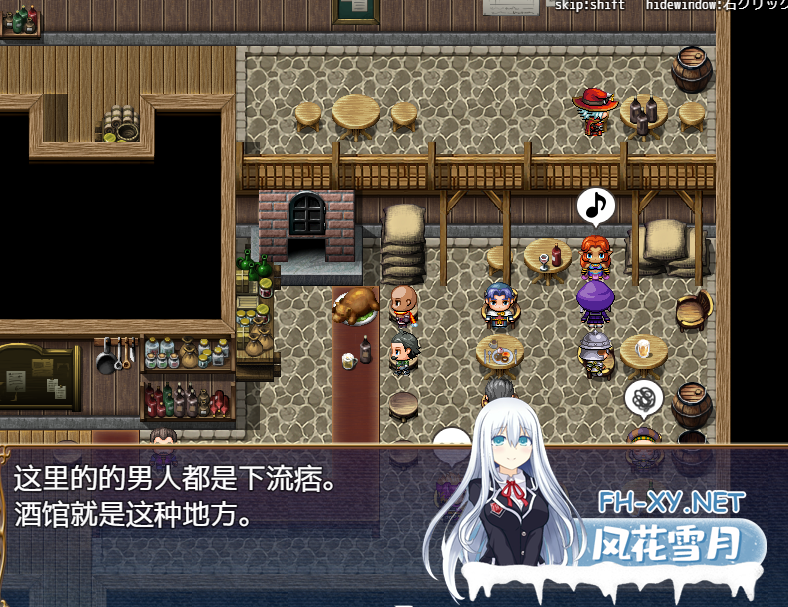 [爆款RPG/汉化]安娜斯塔西雅与H诅咒~清纯女孩逐渐堕落 汉化版[600M]-神域次元